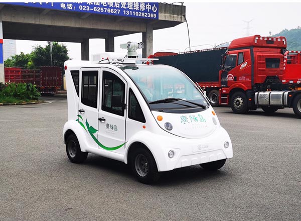 重庆南岸区广阳岛某企业交车现场--5座SUV锂电巡逻车